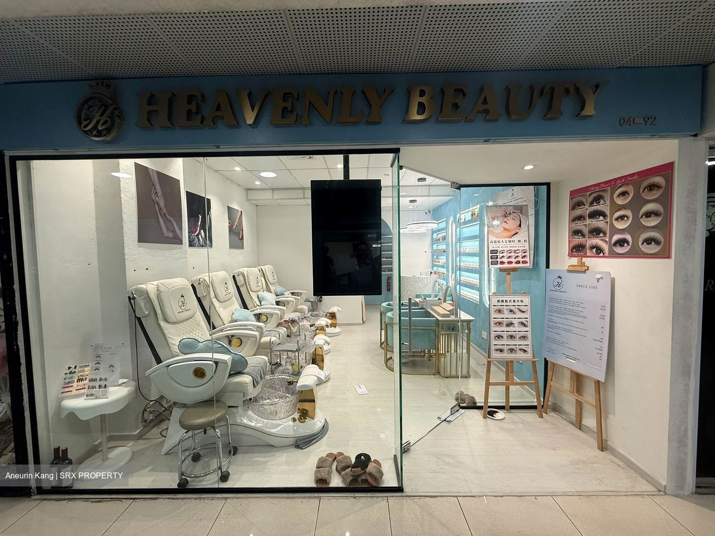 Far East Plaza (D9), Retail #620183721